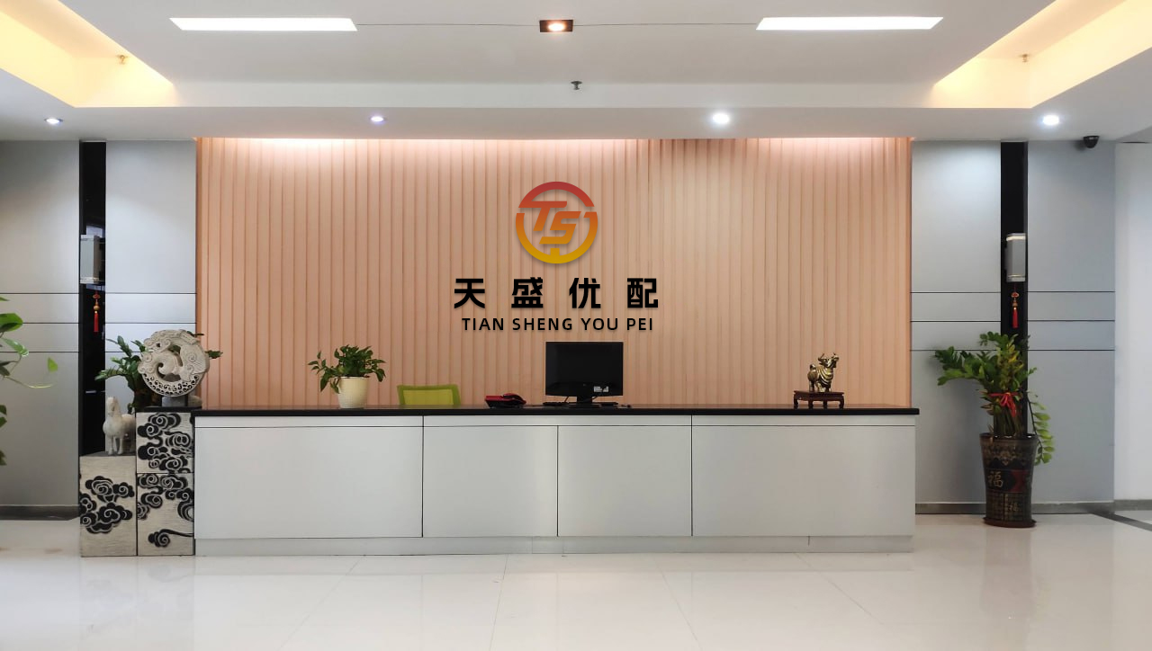 升鸿网 2025年6月13日全国主要批发市场鲈鱼价格行情